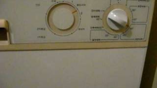 Miele G590 SC