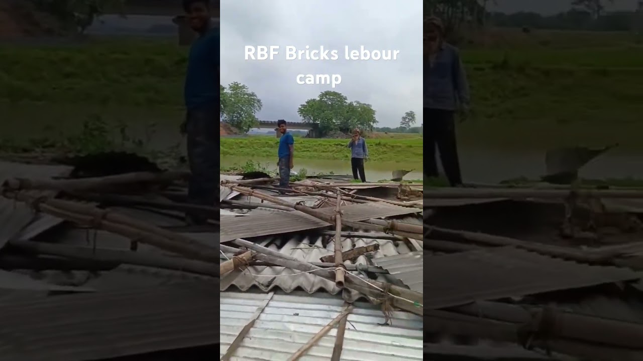 Rose Brick Field/RBF April 29, 2025