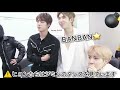 【BTS日本語字幕】ジンの長男感〜ジミンを見守るヒョンたち〜