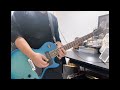 【弾いてみた】ナスカ / BOYS END SWING GIRL(ギターソロ)