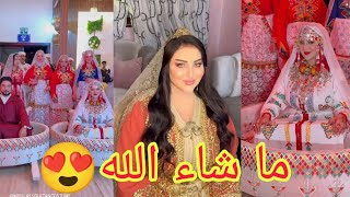 تتمة العرس الاسطوري لي دارت صوفيا 😍كلشي داز غزال💃@taytmaters-3290 #taytmaters