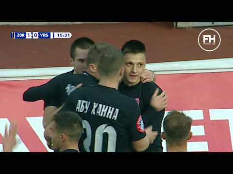 Зоря – Ворскла. Короткий огляд