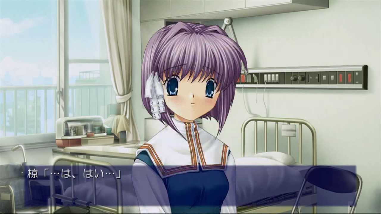 Руты кланнад схема