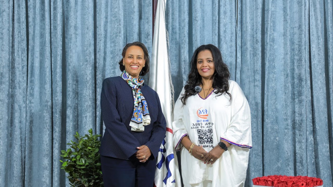 በእናት ባንክ ስለ እናት ገበታ በተለይም 