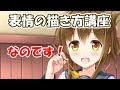 コンプリート！ 艦これ 電 イラスト 324836-艦これ 電 ��ラストレーター