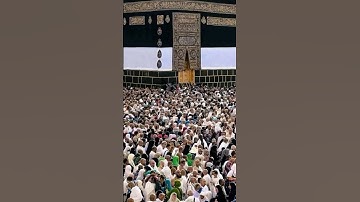 تلاوة خاشعة جميلة بصوت ماهر المعيقلي ارح سمعك #ماهر_المعيقلي #bismillah #explore #mecca #islamic