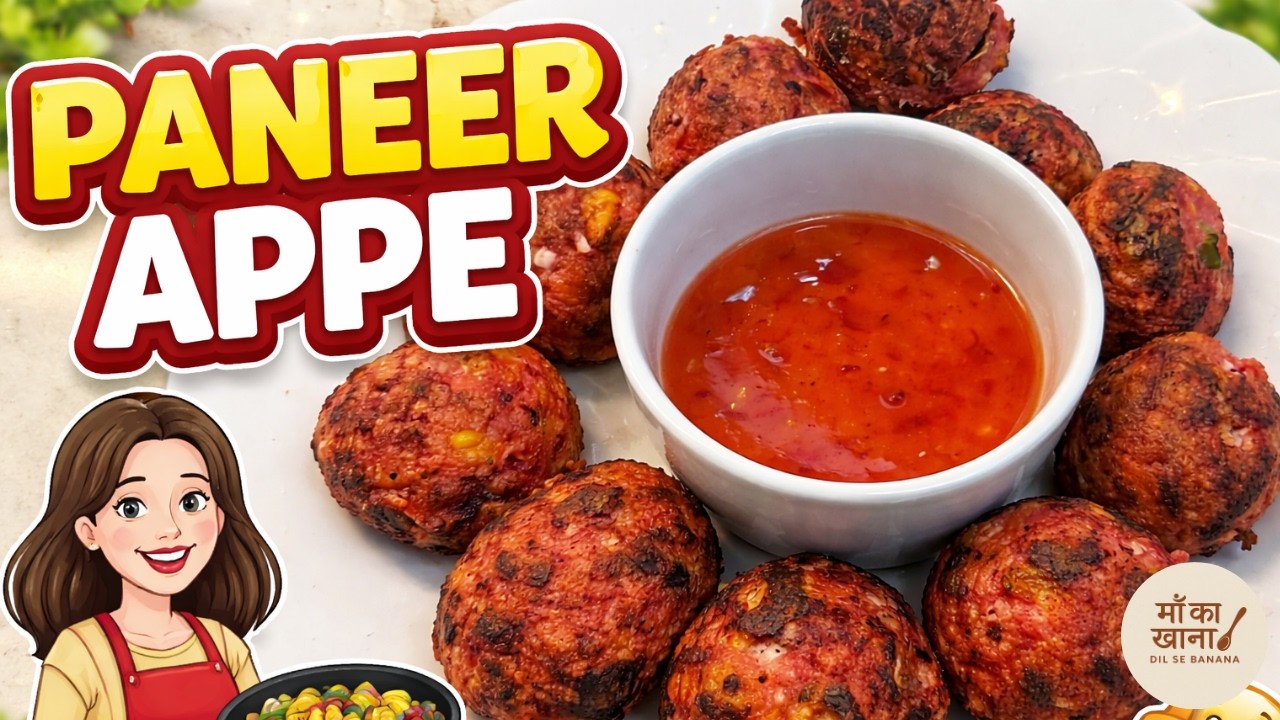 Paneer Appe I Ma Ka Khana Dil Se Banana I Easy and Healthy Breakfast I Snack