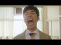 小野賢章、叫ぶ！映画『お前ら全員めんどくさい！』予告編