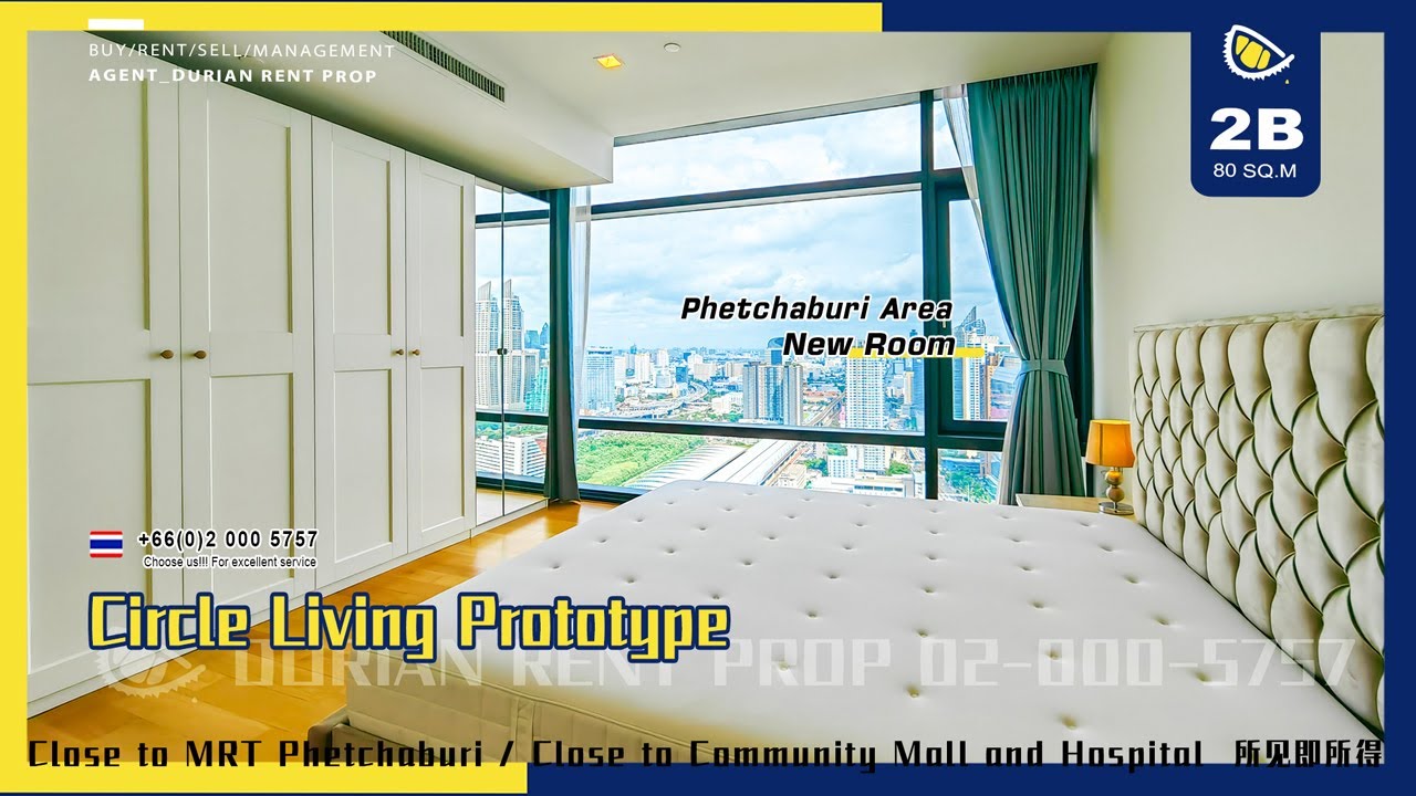 Circle Living Prototype 2bedrooms nice view | CONDO TOUR
