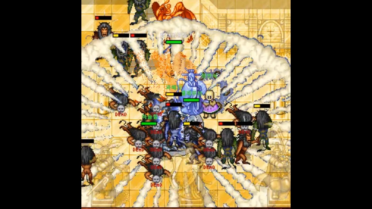 체력 괴물 과매기와 도삭산 사냥