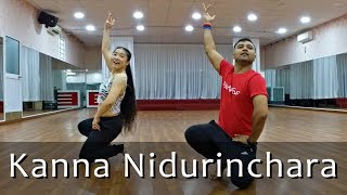 Kanna Nidurinchara | Prabhas, Anushka Shetty, S.S. Rajamouli | Sannthosh Choreography