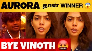 Riya Angry Reply To Vinoth Aurora தன Deserved Winner