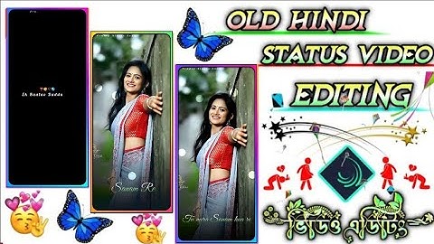 SANAM RE SANAM RE 📈💕 || NEW TREND XML 👀💥 || NEW XML FILE 🍒🦋|| #xml​​ #xml_file​ #xmlpreset​#video