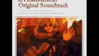 Eg Expression V Omen Evergrace Ost