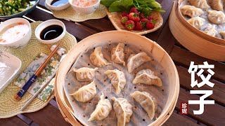 【cc】Pork Dumplings in 3 Different Flavors  / 3 Key Points for Making Restaurant-Style Dumplings