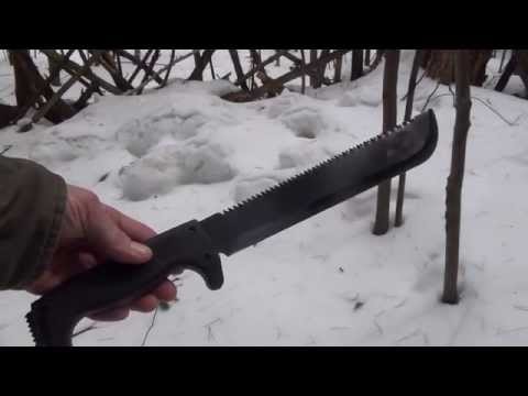 Video: Machete - Qamış Bıçağı