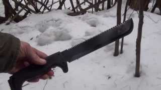 Sog - sogfari 13 inch machete -Test
