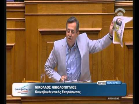parapolitika.gr - Νικολόπουλος στη Βουλή για την αποκάλυψη των Παραπολιτικών για Σαμαρά-Γιούνκερ