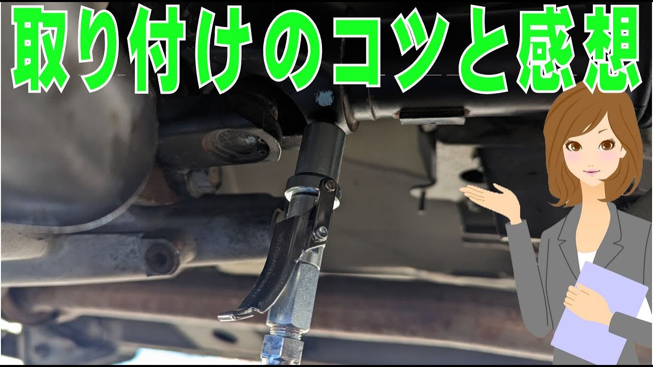 ドナルド様ご確認用 ジムニー プロペラシャフトブーツ 27153-77r00 スズキ純正 - YouTube