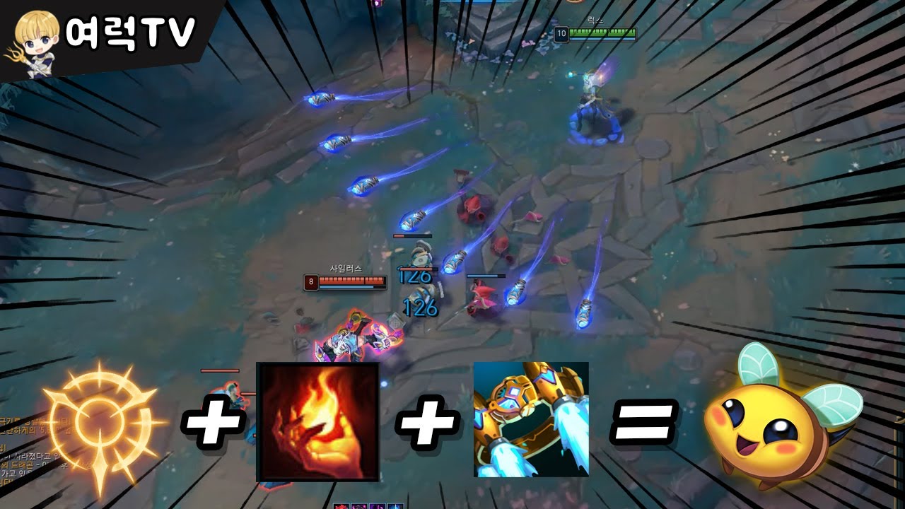 집공 점화 벨트 미드럭스 [여왕럭스]