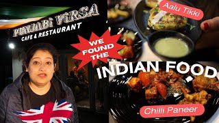 Punjabi Virsa Indian Restaurant | #desikhana  in Newbury | arrival @ paddington station