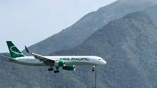 Asia Pacific Airlines Boeing 757-223PCF (N193AN) Guam to Hong Kong Landing | Terminal 2 View (25L)