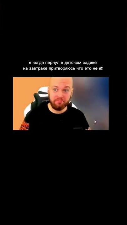 пердеж - YouTube