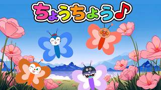 ♪ Tanabata-sama (with lyrics) / Sasa no ha sara-sara〜 / Babies