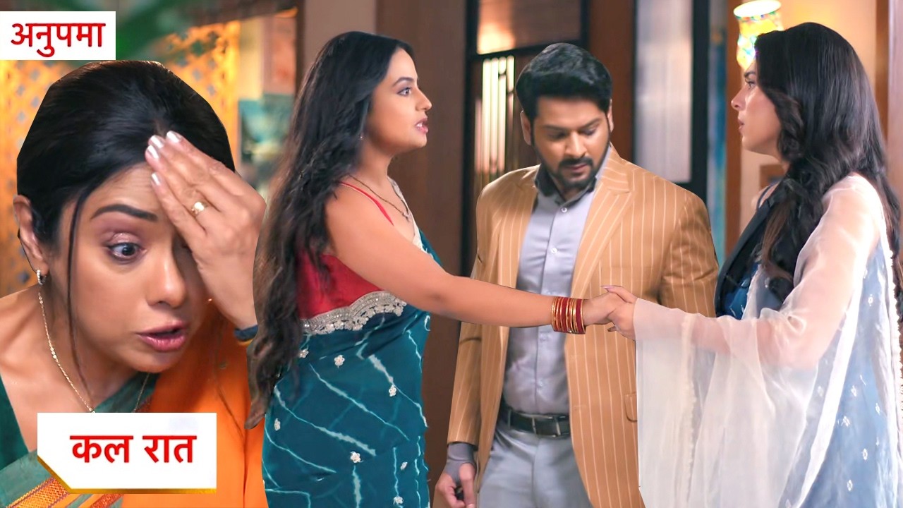 Anupama Today New Promo | 19th February 2026