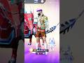 FREE FIRE NEW SAD 😭😭 SORTS#freefire #respect #viral #shorts