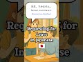 🗣️ Learn Japanese with short 🇯🇵 / Taking early leave from job #japnese #japnesedrama #learnjapanese