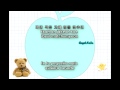 김지영 예쁜 아기곰 Pretty Baby Bear Sub Español Hangul Romanizacion