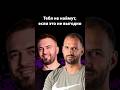 Почему вас не берут на работу в IT: главный фактор — деньги | Евгений Кобзев