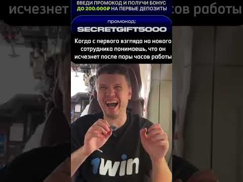 Папич пошел на работу #папич #папичдубай #papich