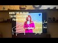 Marilyne Naaman Taa Neshar Sawa Piano Cover ماريلين نعمان تعا نسهر سوا بيانو 