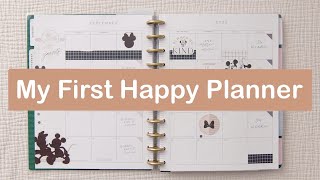 My First Happy Planner 🖤 Flip Through + September Plan with Me | Teacher Planner Layout