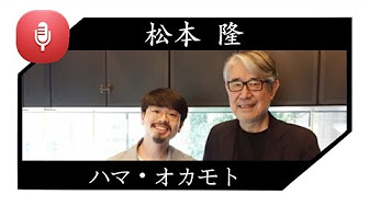 宮本浩次 エレファントカシマシ Youtube