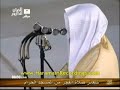 بكاء وخشوع عجيب الشيخ خالد الغامدي الرحمان والواقعة    