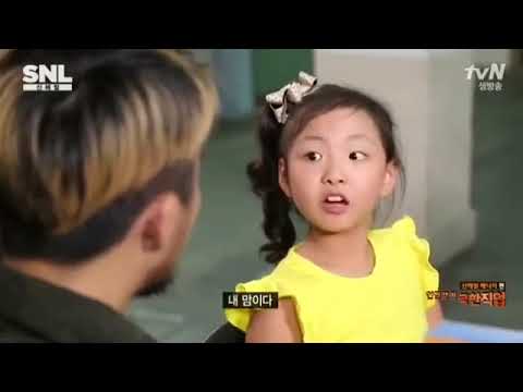 유병재 초딩 말싸움ㅋㅋㅋ