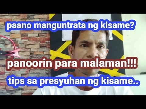 Video: Ano ang halimbawa ng presyo sa kisame?