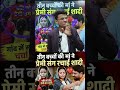 #video #reels