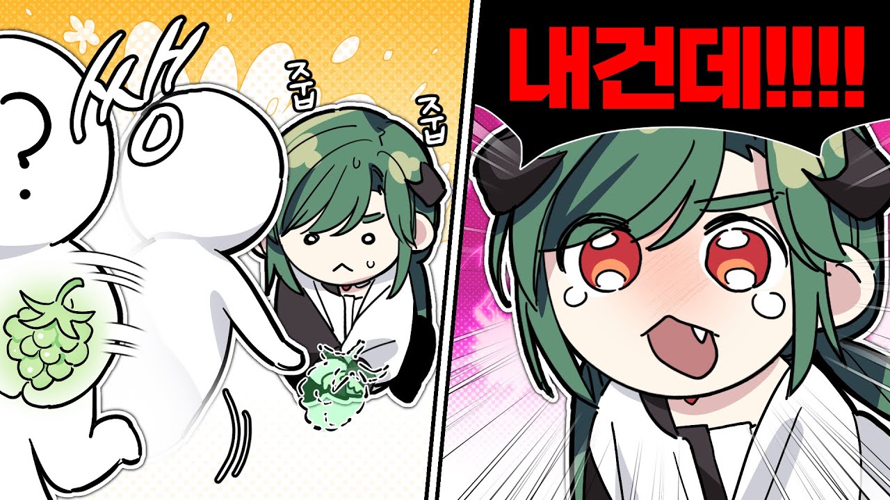 대놓고 눈앞에서 도둑질을 당해본 사연 (+씨잉...)