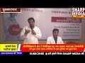 ऑर थ प ड क स क क ष त र म र ब ट क स एक नय अध य य ह ड म क श ज न न द शक वर धम न अस पत ल ऑर थ प ड क स क क ष त र म र ब ट क स एक नय अध य य ह ड म क श ज न न द शक वर धम न अस पत ल
