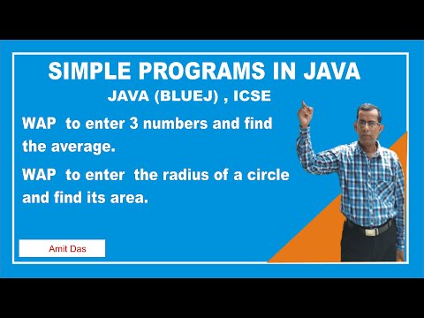 average of three numbers || area of circle #average #java #bluej #amitdas #computereducation2k