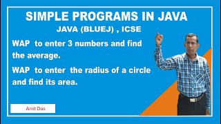 average of three numbers || area of circle #average #java #bluej #amitdas #computereducation2k