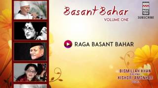 Basant bahar is a collection of famous ragas from musicians various
eras. enjoy and stay connected! subscribe music today channel for
unlimited ent...