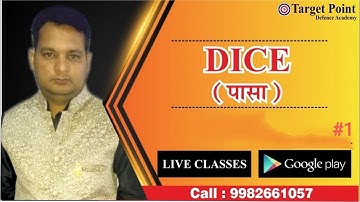 Special Reasoning by Deepak Sir | 01| Target Point Defence Academy jaipur  call 9982661057 #airforce