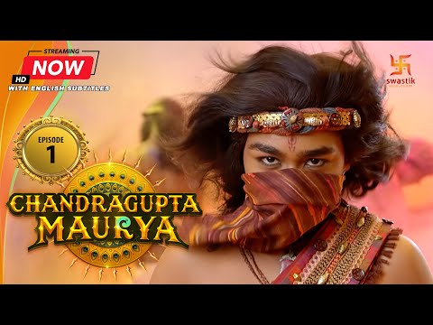 Chandragupta Maurya | EP 1 | Swastik Productions India