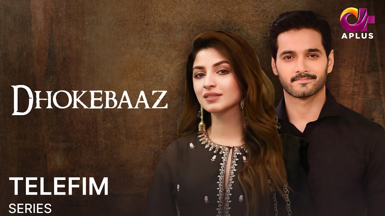 Dhokebaaz - Telefilm | Aplus | Wahaj Ali, Kinza Hashmi | Pakistani Drama | CK1O