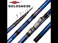 MIFINE SELEKTOR Telescopic Bolognese Fishing Rod